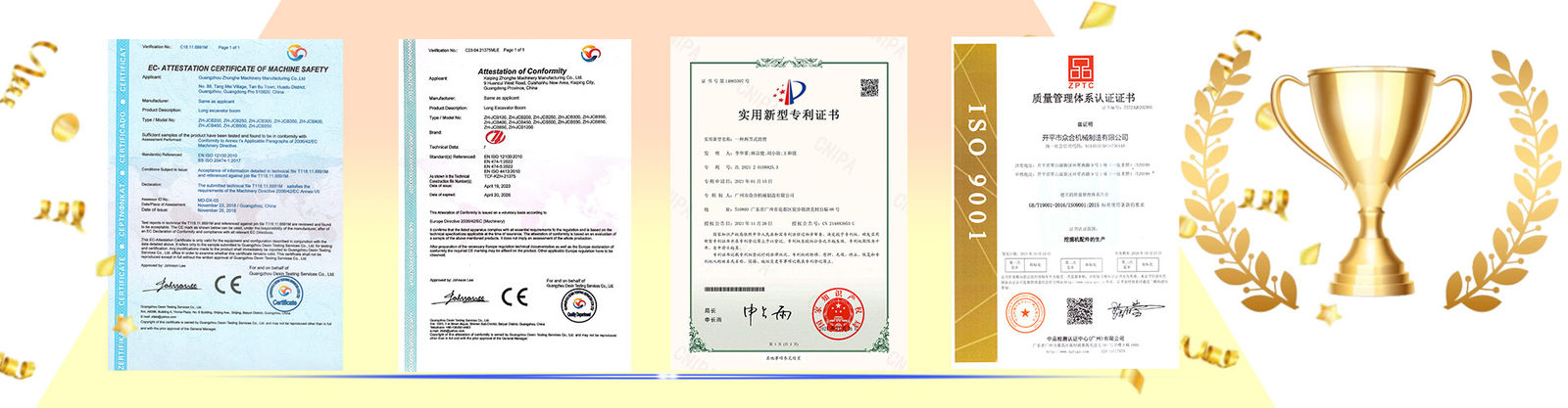 खुदाई करने वाला टेलीस्कोपिक हाथ