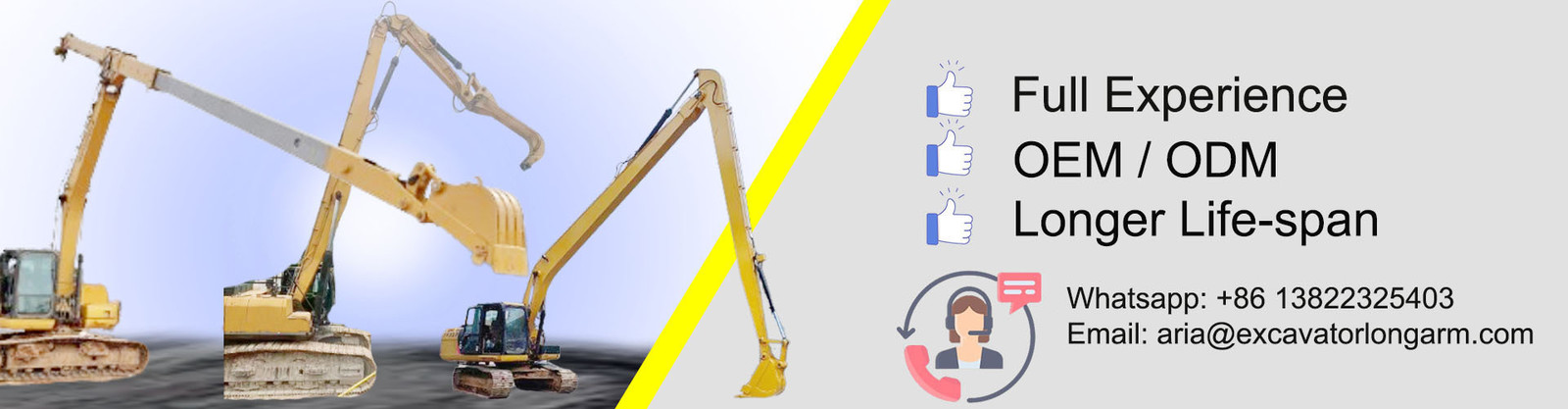 सामग्री हैंडलर खुदाई मशीन