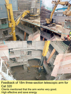 BS900E खुदाई मशीन दूरबीन हाथ प्रीमियम सामग्री दूरबीन
