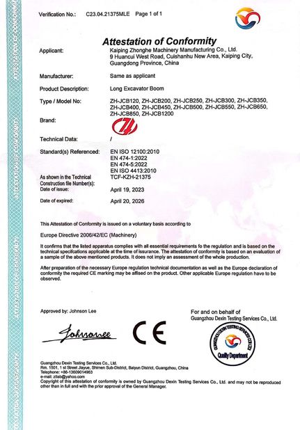 चीन Jiangmen Kaiping Zhonghe Machinery Manufacturing Co., Ltd प्रमाणपत्र